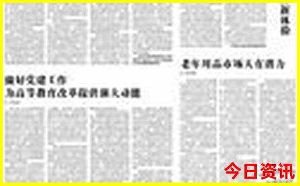 浙江旅游必去十大城市